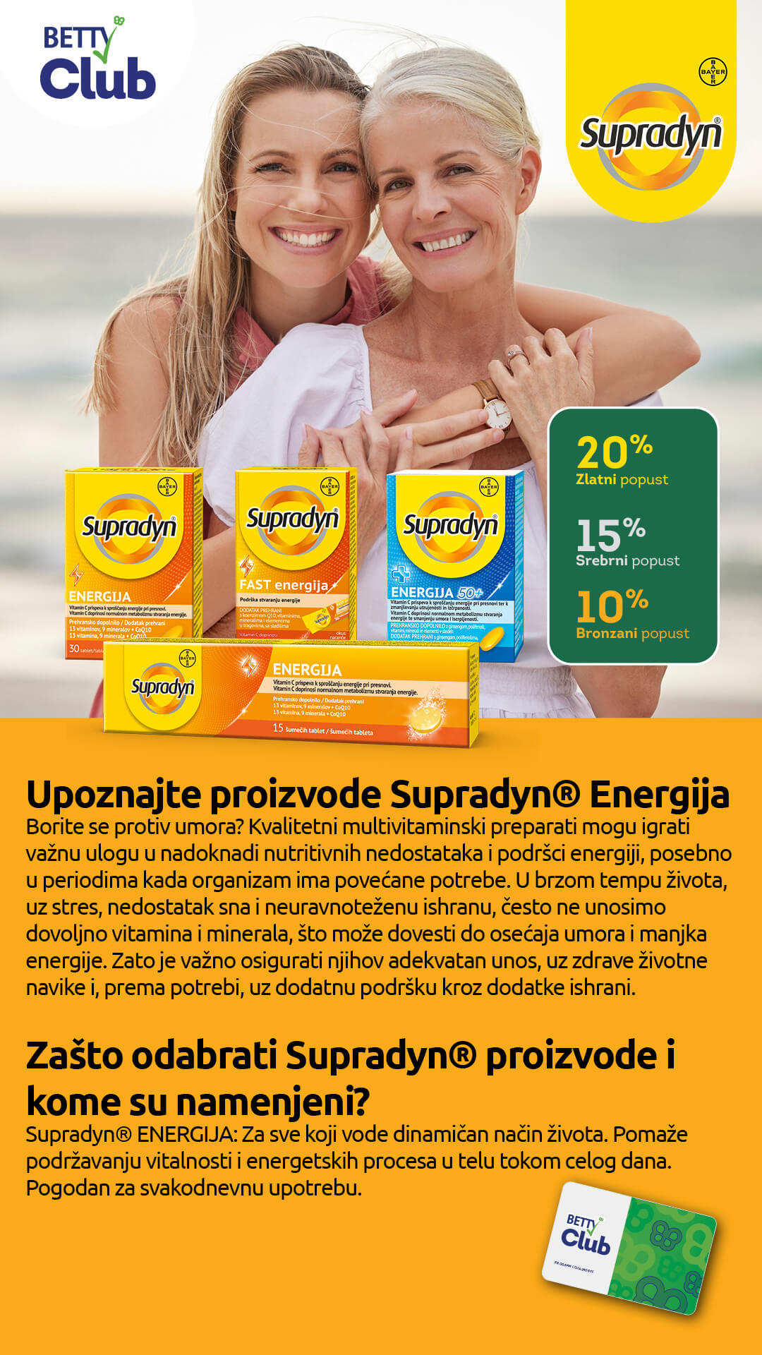 Proizvod mesec avgust4
