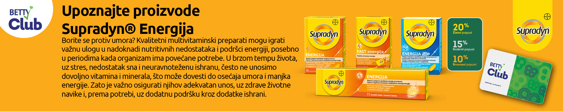 Proizvod mesec avgust5