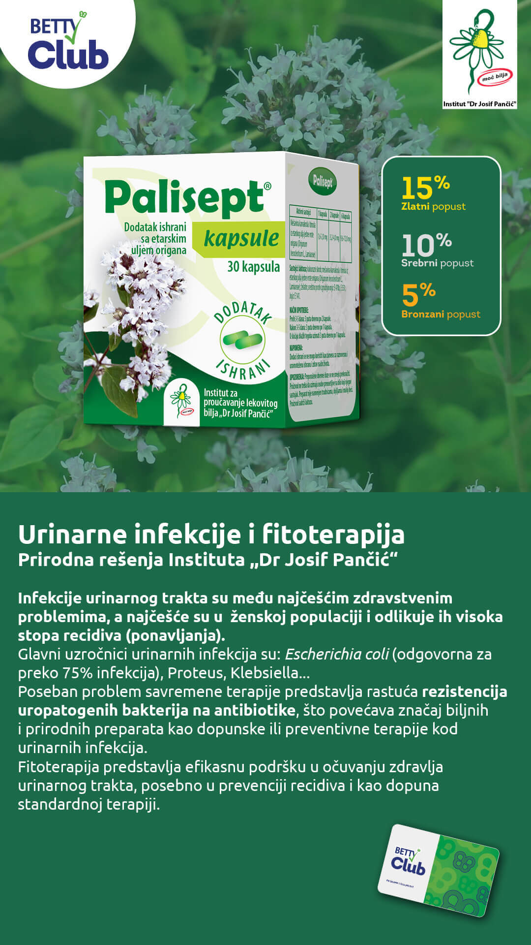Proizvod mesec jul4